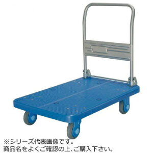 �É���ԁ@�ג��@�t�@�n���h���܂肽���ݎ��@�ő�ύڗ�300kg�@PLA300-DX