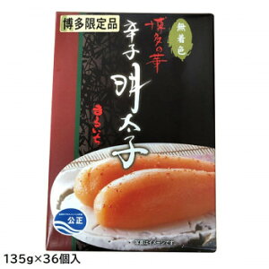 ܂邢 hqq(F) ủ؁v (Mtgp) 135g×36 Z6571