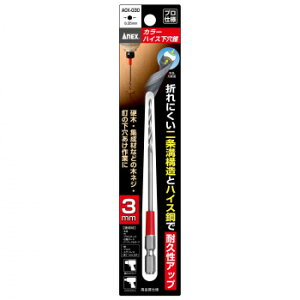 �A�l�b�N�X(ANEX) �J���[�n�C�X������ 3mm ACK-030