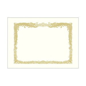 タカ印 賞状用紙 ケント紙 A3判 縦書用 10-5042 100枚