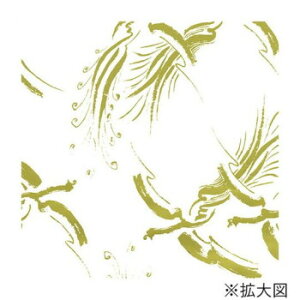 ^J 10[  S 49-8852