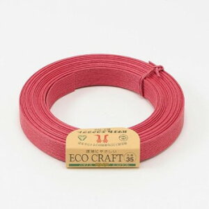 n}iJ GRNtg No.35 2233035