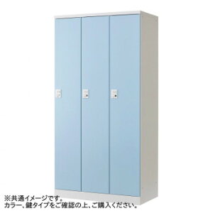 �L���H�� �I�[�����^�C�v3�l�p W900(����������) RLK-TTN390-BBT