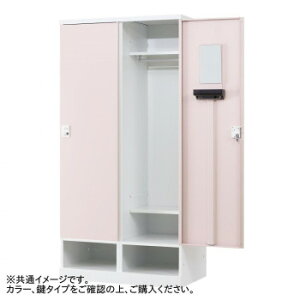 �L���H�� ���i�I�[�v���^�C�v2�l�p W900(�_�C������) RLK-TKD290-WTW