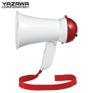YAZAWA(ヤザワコーポレーション) ハンドメガホン ミニタイプ 5W Y01HM05WH