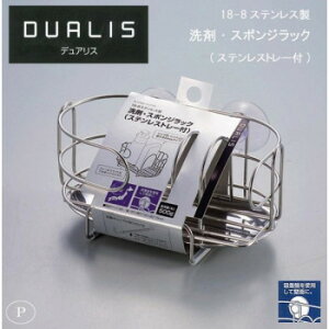 p[ H-5649 fAX 18-8XeX܁EX|WbN(XeXg[t)