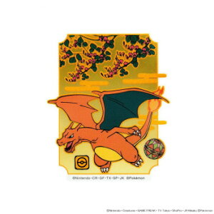 �|�P�b�g�����X�^�[���o�C���X�e�b�J�[3 ���U�[�h�� MS-PM14