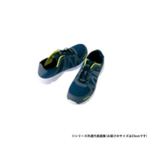 ACgX@51655 Z[teBV[Y(jp) lCr[ 23.0cm