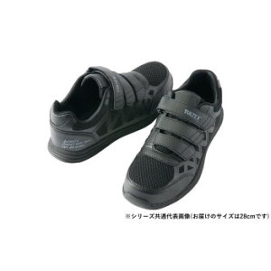 ACgX@51665 Z[teBV[Y(ʃt@Xi[)(jp) ubN 28.0cm