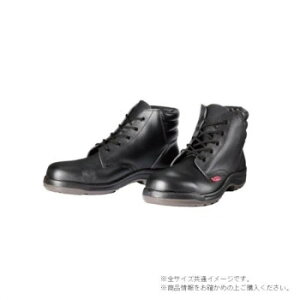 �h���P�� �_�C�i�X�e�BPU2 ������c�E���^��2�w��@���ҏ�C�@�Ђ� 24cm D7003N
