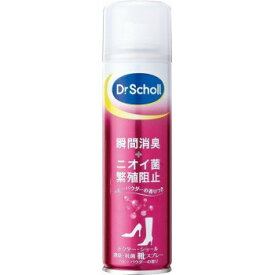 Dr.Scholl　ドクターショール　ドクター・ショール消臭・抗菌靴スプレー (ベビーパウダーの香り)　150ml