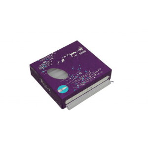 東海製蝋 ローソク 華むらさき2号/30本 151-03