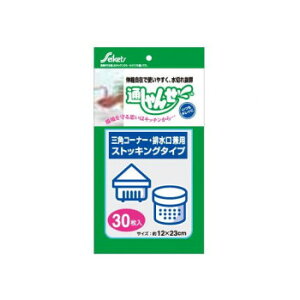 U-13 ؂lbg ʂ XgbLO^Cv 30 OpR[i[pErp ×60