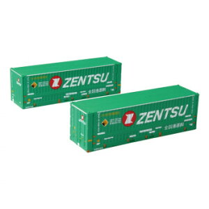 全国通運 31f U47A コンテナ 2個入り A102-9