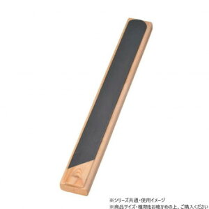 阿瀬真三商店 箸箱 美山(黒) R2424