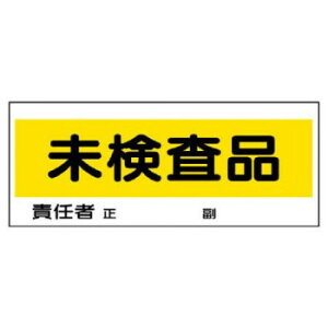 jbg t[X^huW@i 868-24