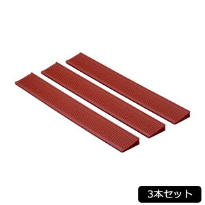 H-03-C �Ƌ�̕~�u��������II�v 3�{�Z�b�g