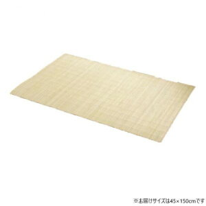 �C���h�l�V�A�Y �قނ���}�b�g �w�W�����x 45×150cm 5201910