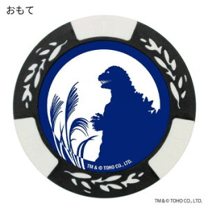 zNV SW`bv}[J[ zCg MK0421