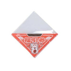 CxgEp[eBpi@Op ȒP͂Zbg (×10͂×100Zbg)