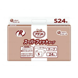 剤 G RPAX[p[tBbge[vS24  S 20773008 875122