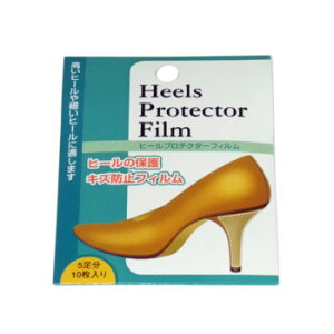 q[veN^[tB q[̕یELYh~tB nCq[p