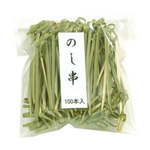 �ݗm �̂��� (��)6cm100�� 18-905A