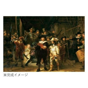 ro[ WO\[pY x ug 1000}CNs[X 1000M-027