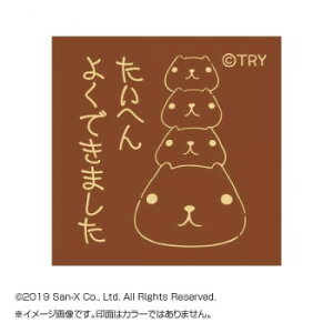 Jsp X^v ւ悭ł܂ KB551B