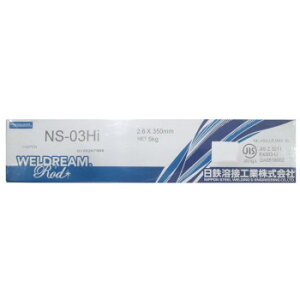 ���S�Z���@�n�ږ_�@2.6mmX5Kg�@NS03HI�@548416