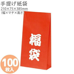 nCobO@HA@ 100 XZKT0565