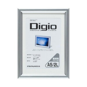 �i�J�o���V DIGIO/�f�W�^���v�����g�t���[��/A5/2L/V DGF-DPA5/V