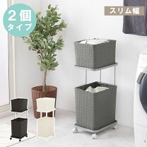 楽天市場】無印 ランドリーバスケットの通販