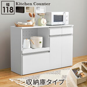 楽天市場】ホワイト 鏡面（食器棚・キッチンボード｜キッチン収納 