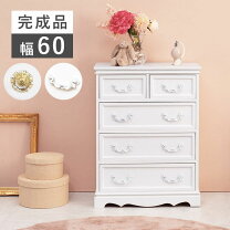 楽天市場】引き出し 取っ手 アンティーク（タンス・チェスト｜収納家具 