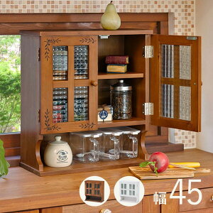 卓上 食器棚 おしゃれ 隙間収納の人気商品 通販 価格比較 価格 Com