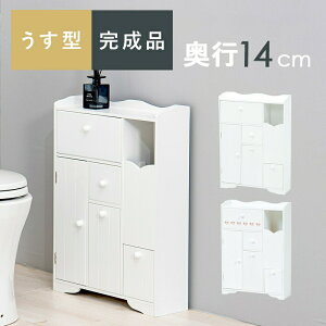 gC[ i X ؐ o Pn gCbN Lrlbg ^ S~t t  45cm bN RpNg Ԏ[ I gC Tj^[[ XbN w 