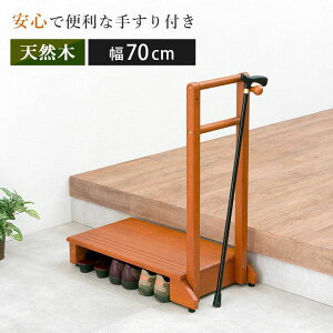 ݑ ֑  肷 12cm ؐ X   1i  [ 70cm RpNg ֓ݑ  VR ~ Ⴂ Xebv y i Vv ֗p ʏ  v i