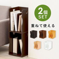 楽天市場】a4 バインダー（本棚・ラック・カラーボックス｜収納家具 