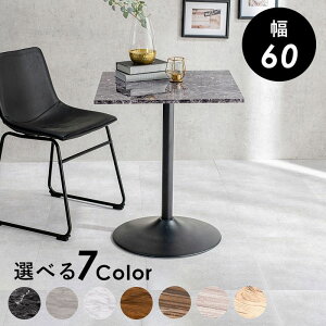 JtFe[u 60 ؐ l炵 ` 嗝 rO lp lp 70 ۃe[u AeB[N {r _ R[q[e[u  ACA ~j Ɩp _CjO 1{r 
