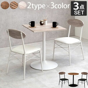 JtFe[u   60cm  70 l炵 R[q[e[u Zbg ی^ ۃe[u rO {r ؐ  _CjO RpNg  ACA  ~j nC _ Ɩp 