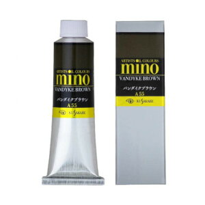 �N�T�J�x �~�m�[���G�� 9�� 40ml �o���_�C�N�u���E�� M9-55