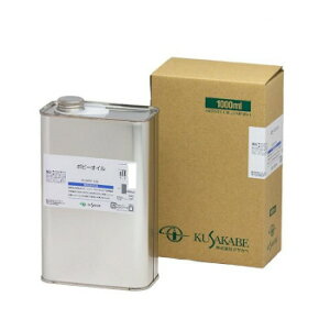 �N�T�J�x �|�s�[�I�C�� 1000ml