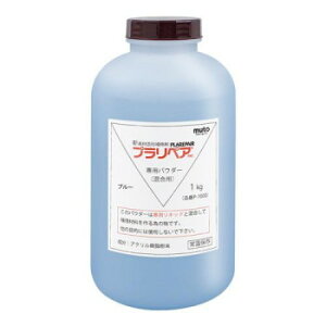 ���`��C�܁@�v�����y�A(R)�@�p�E�_�[(��)�@1kg P-1000�@��