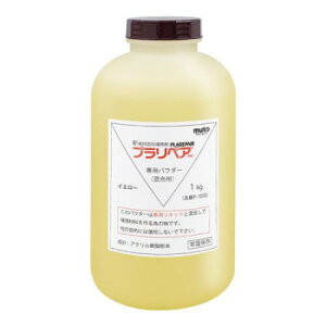 `C܁@vyA(R)@pE_[()@1kg P-1000@