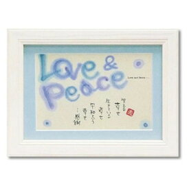 アートフレーム ささき めぐみ「らぶ＆ぴーす」 SM-01203