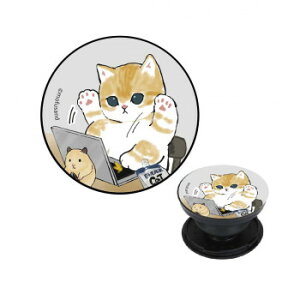 mofusand POCOPOCO ���[�N MOFU-08B