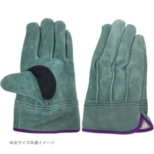 小野商事 エース 牛床革手袋 オイル加工 外縫い 内綿 玄武 Lサイズ AG4819