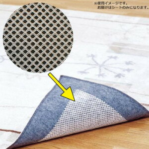 \!Yh~V[g ItBWXgbv 80cm×15m OJS-1