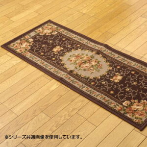 �L�b�`���}�b�g �w�����L�����x���x �u���E�� ��44×120cm 5419019